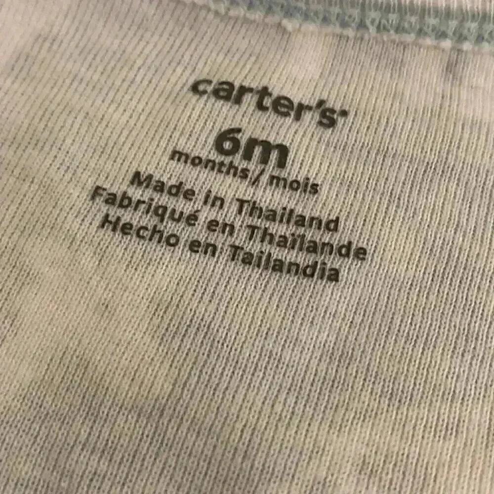 Carter’s Pajamas